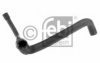 MERCE 2015016682 Radiator Hose